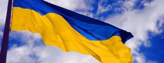 أوكرانيا تحظر دخول الروس إلى أراضيها