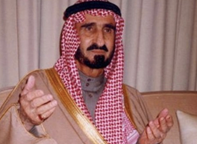 وفاة الأمير بندر بن عبد العزيز