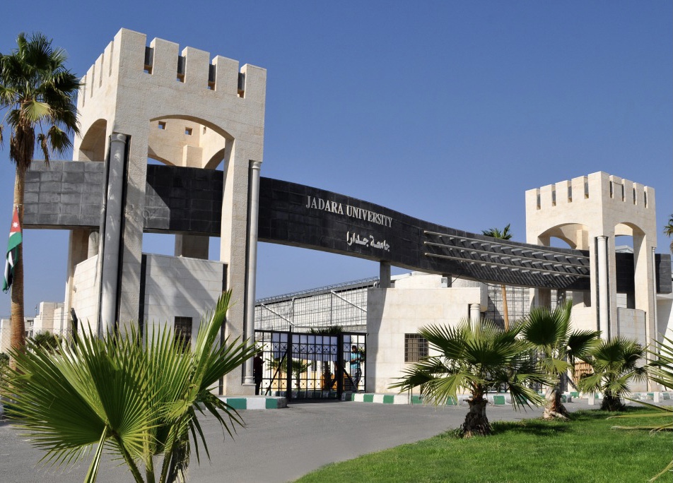 "هيئة اعتماد التعليم العالي" توافق على استمرارية الاعتماد الخاص لتخصصات في جامعة جدارا