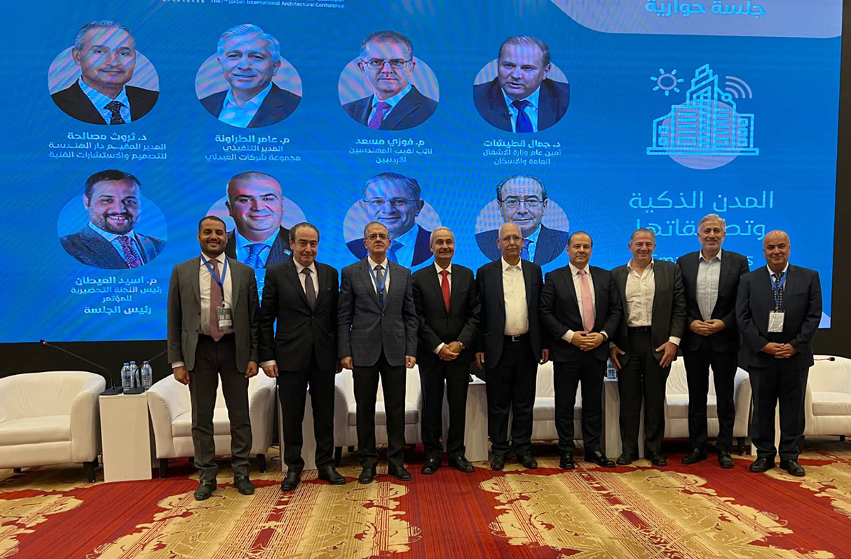 اختتام أعمال المؤتمر المعماري الأردني الدولي السابع