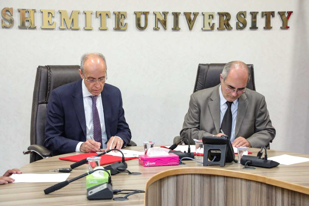 اتفاقية تعاون بين الجامعة الهاشمية وشركة أدوات العقل للتعليم