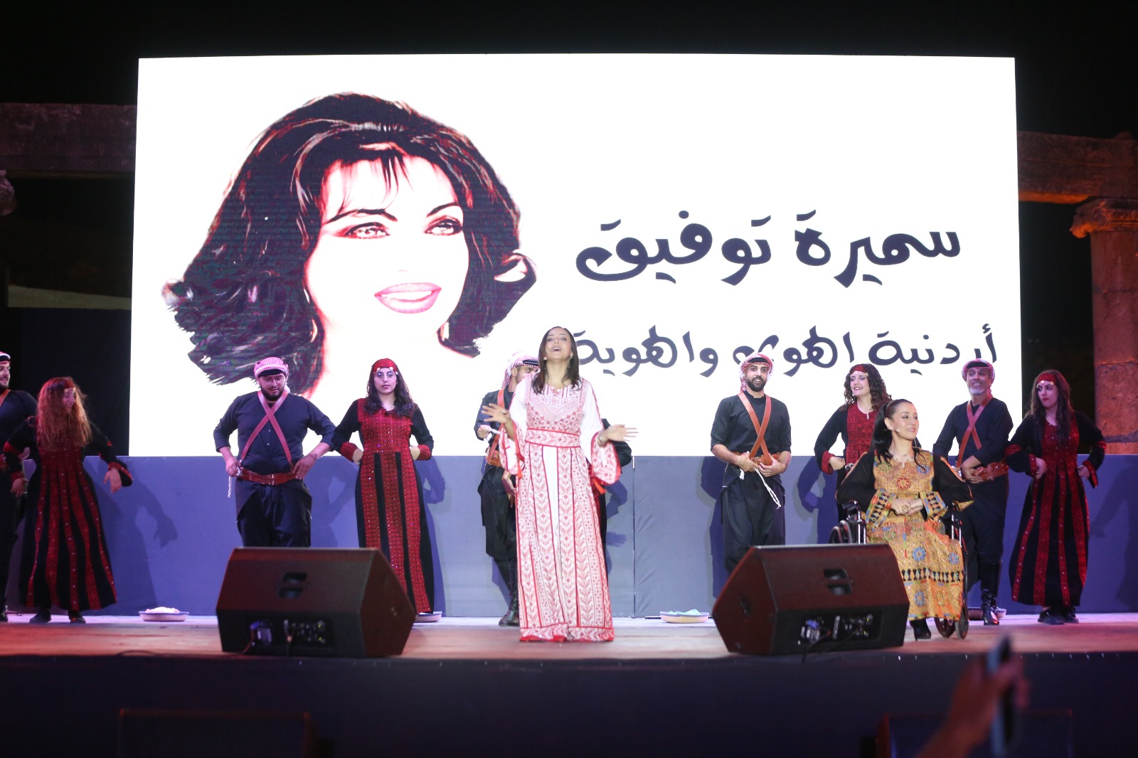 جرش 38 يحيي ليلة حب ووفاء للفنانة سميرة توفيق .. شاهد الصور 