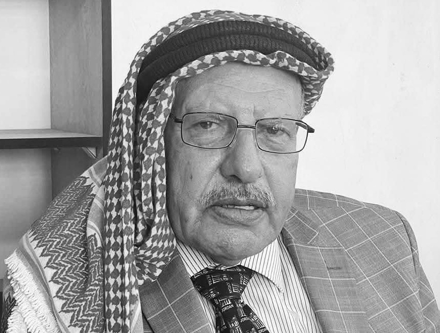 مشاركة عزاء من "الرقيب الدولي" بوفاة المحامي شوكت محمد أحمد السليمان عبيدات