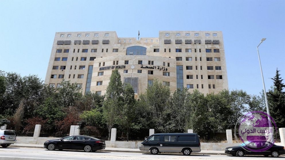 الصحة تطلق «واتس ثرو» لأدوية الأمراض المزمنة
