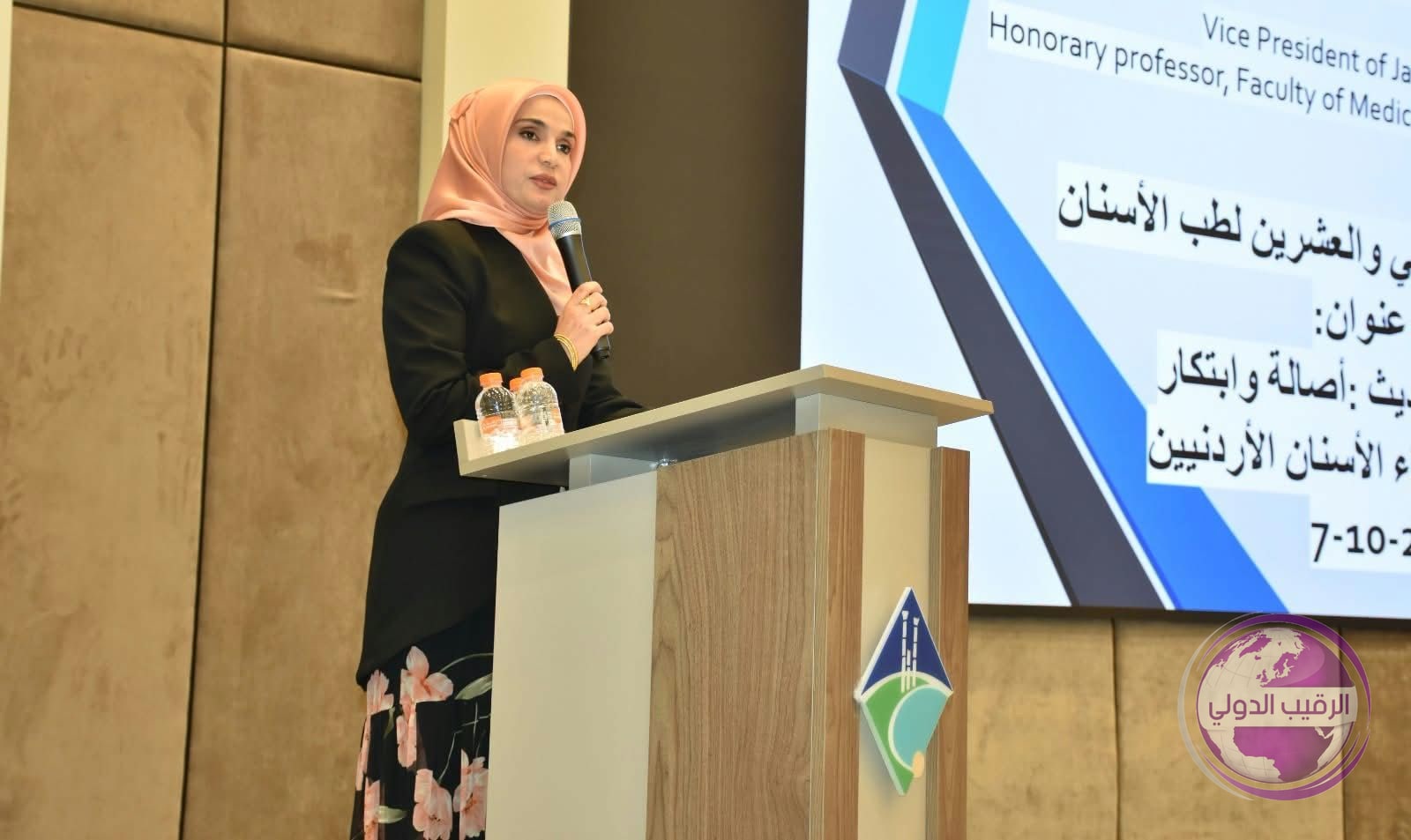 جامعة جدارا تستضيف افتتاح مؤتمر إربد الدولي الثاني والعشرين لطب الأسنان "طب الأسنان الحديث: أصالة وابتكار" (صور) - صورة 20